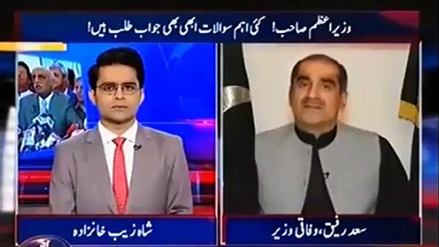 Agar humari hakumat chali bhi gai tab bhi Imran Khan ki bari nahi aye gi, ab yeh unhe kaun samjhay - Khwaja Saad Rafique