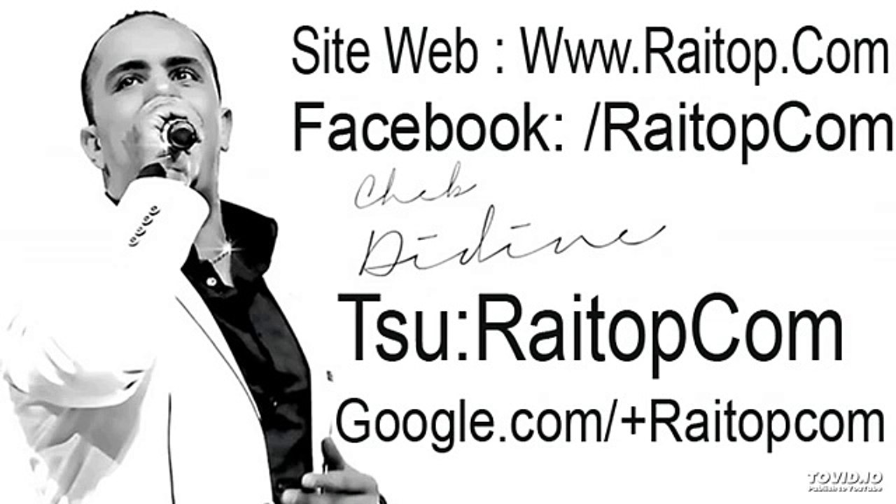 Cheb Didine  omri ila tabghini