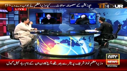 11th Hour With Waseem Badami on ARY News - 16 May 2016