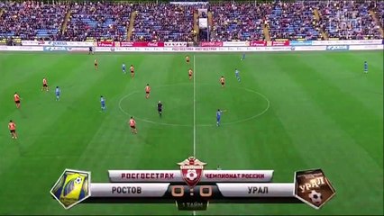 Ростов - Урал 1-0 (16 мая 2016 г, Чемпионат России)