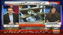 Why Opposition Leader Khursheed Shah walkout from Parliament _ Dr.Shahid Masood