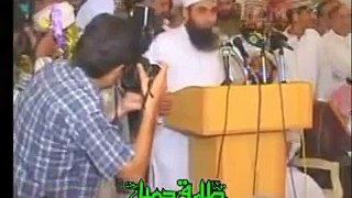 Maulana Tariq Jameel in front of Sheikh Abdul Rahman Al Sudais Urdu
