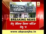 Judicial remand to Mangal Sandhu