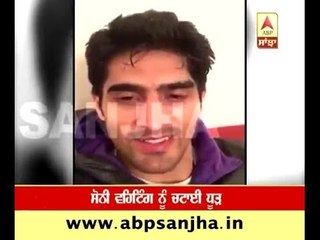 Vijender's message after delivering the knock out punch