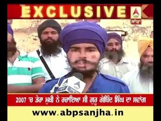 EXCLUSIVE: Joga Singh who attacked Keshgarh Sahib Jathedar