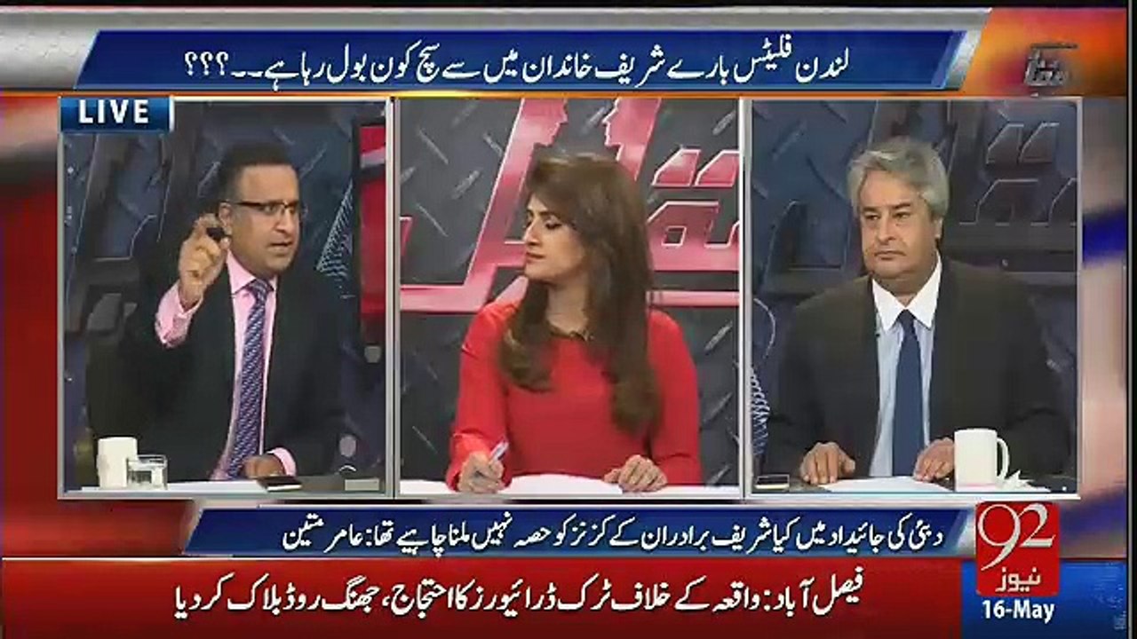 Rauf Klasra Bashes Nawaz Sharif For Taunting Imran Khan