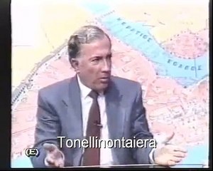 Πλεύρης  Άλωση της Πόλης (6-6)