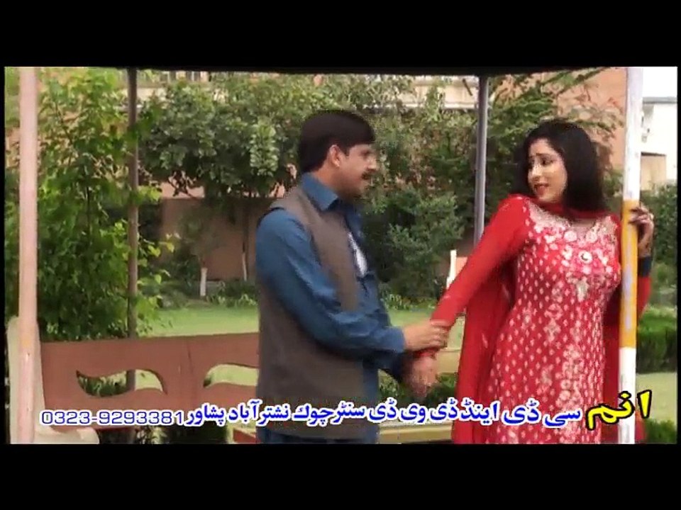 Pa Anari Shondo Khanda Kawey Album Charsi Malang 2016