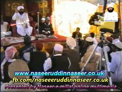 Thoheed (Pharwal GujarKhan) Pir Syed Naseeruddin naseer R.A - Episode 82 Part 1 of 2