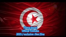 Lotfi ben Zina ® أحلى جو تونسي ® live 2015 ® new koktel Rbou5 ® mezwed ®