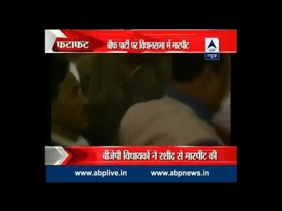 BJP legislators thrash MLA who hosted beef party