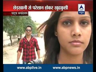 Teacher strangulates 14-year-old after facing insult from his parents