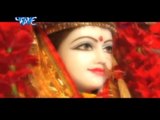 अँचरा पसारी - Anchra Pasari | Aa Gayeil Navraat | Sanjana Raj | Bhojpuri Devi Geet