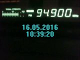 FM DX unID 94.9 MHz Cairo ? via Sporadic-E in Bucharest
