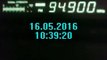 FM DX unID 94.9 MHz Cairo ? via Sporadic-E in Bucharest