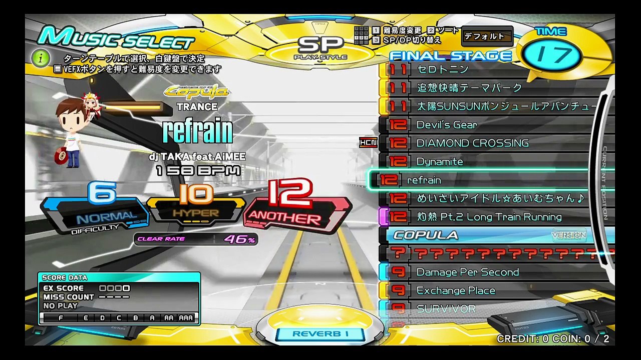 [AC] IIDX 23 Copula - refrain SPA 正規 [HARD]