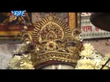 दुश्मनो से बाचा लो अयोध्या - Ayodhya Mere Ram Ki | Devendra Pathak | Hindi Ram Bhajan 2015