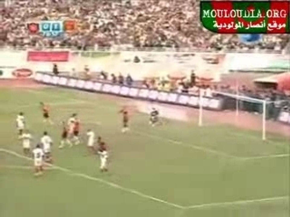 MCA 1-0 USMA