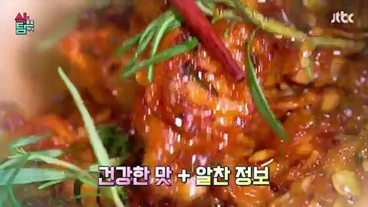 식품을 탐하다.E08.160517 -1