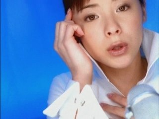 Aya Matsuura Love nami