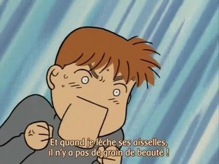 Ebichu 23 vostfr ( 23/24 )