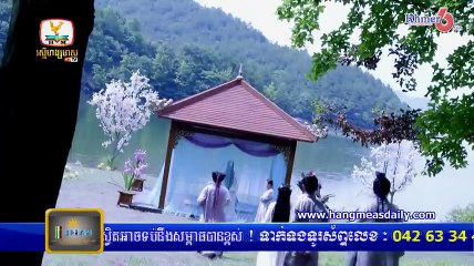 និស្ស័យស្នេហ៍ដាវទេព - The Journey of Flower Khmer Dubbed ( Part 28)