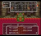 【SFC】 ドラゴンクエスト6 vs ムドー (幻) / Dragon Quest VI vs Mudo (Vision)
