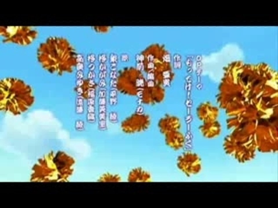 Luky star Caramell Caramelldansen Speedycake Remix amv