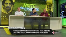 Dadá Maravilha e Rivellino comentam chegada de Paulo Bento ao Cruzeiro