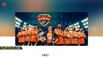 Karinkunnam Sixes Malayalam Movie Location Stills - Filmyfocus.com