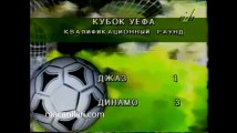 06.08.1996 - 1996-1997 UEFA Cup 1st Qualifying Round 1st Leg FK Dinamo Moskova 1-1 FC Jazz Pori