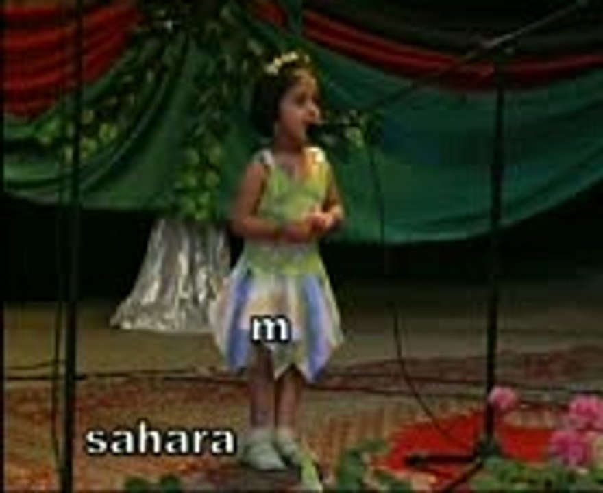 bebe dance