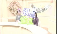 BS11『藤沢久美のJUST in！』（2010/12/25）