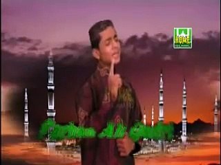 Eha Arzo jeeha seenay meiN  Ramadan Tairay hotay janam lia hota - Farhan Ali Qadri 2010 New Naat HD