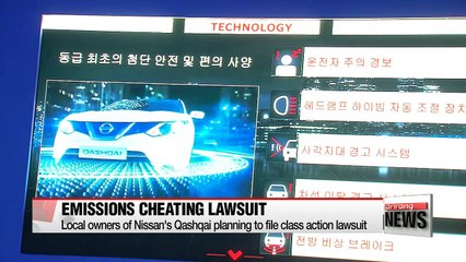 Local owners of Nissan's Qashqai planning to file class action lawsuit