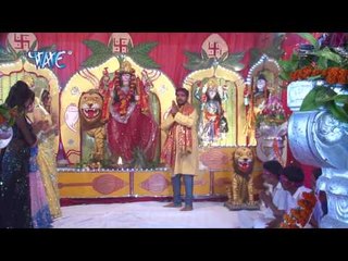 जाके माई के दुवरिया - Jake Mai Duwariya | Shailendra Singh “Shanu” | Bhojpuri Bhajan 2015