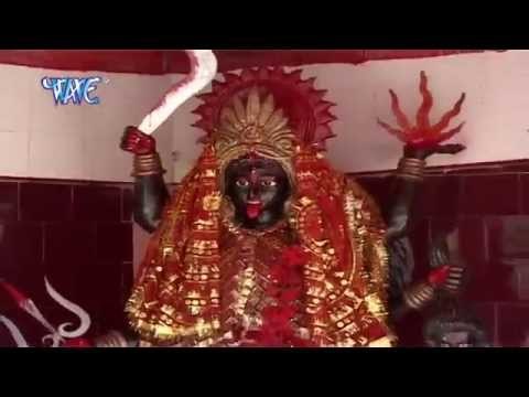 पपियन के तू करा संघार - Kripa Durga Mai Ke | Himanshu Dubey “Hulchal” | Bhojpuri Bhajan 2015
