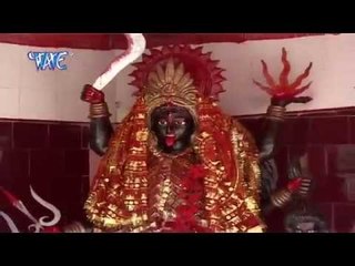 पपियन के तू करा संघार - Kripa Durga Mai Ke | Himanshu Dubey “Hulchal” | Bhojpuri Bhajan 2015