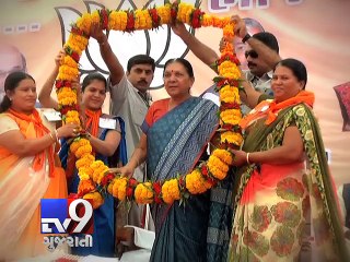 Download Video: Gujarat CM Anandiben Patel on her way out - Tv9 Gujarati