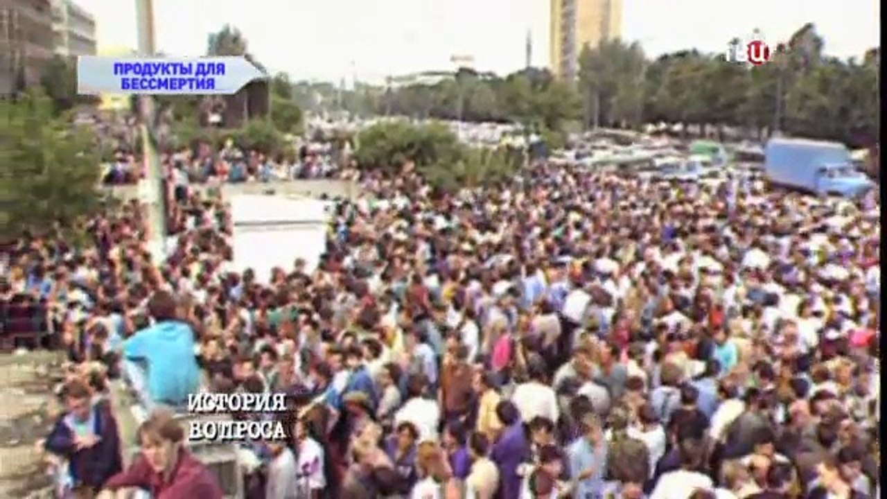 Продукты для бессмертия. Без обмана