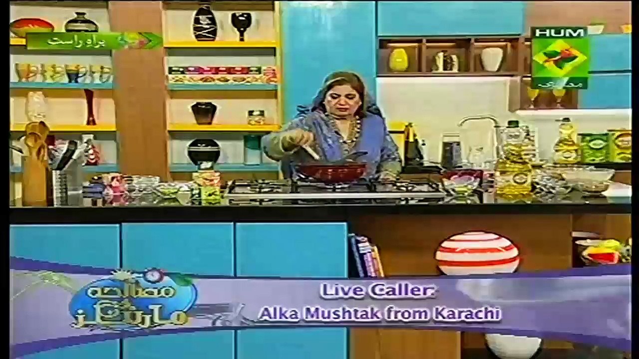 ginger chicken karahi