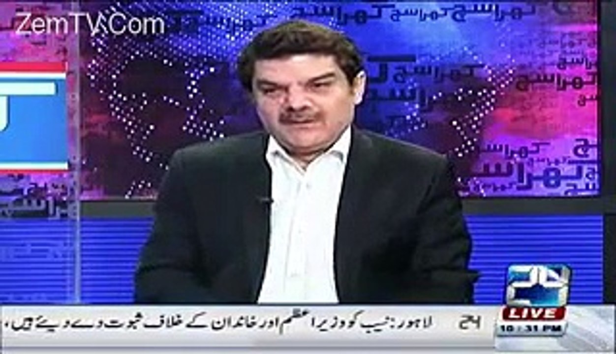 when nawaz sharif was doing speech in parliament khawaja saad rafeeq abusing