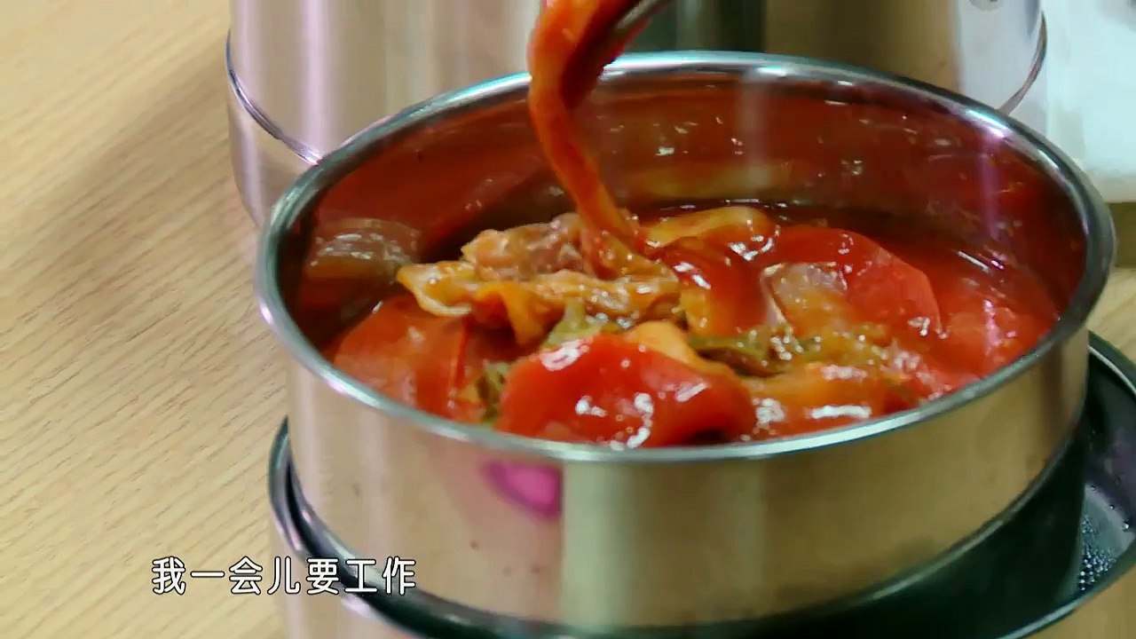 [RAW] WeAreInLove EP9 Song Ji Hyo Chen BoLin