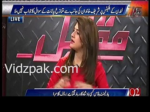 Rauf Klasra thrashes IK Imran Khan ne walkout karke sabhit kardiya k siyasat unke bas ka kaam nahi hai