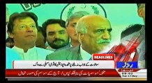 HEADLINES  9AM   17TH MAY 2016   Breaking News   Roze News