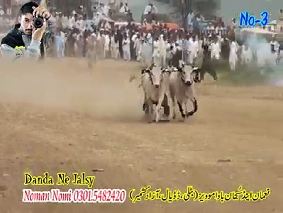 T.A.M.A.S.H.A 3rd Number at Narali