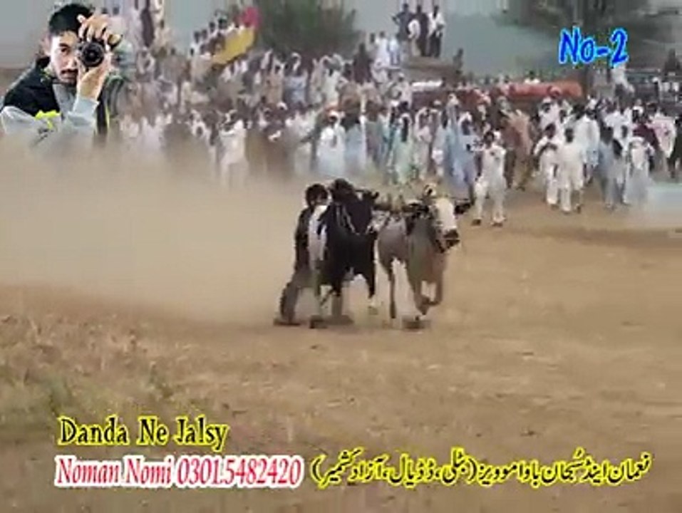 T.A.M.A.S.H.A 2nd Number at Narali