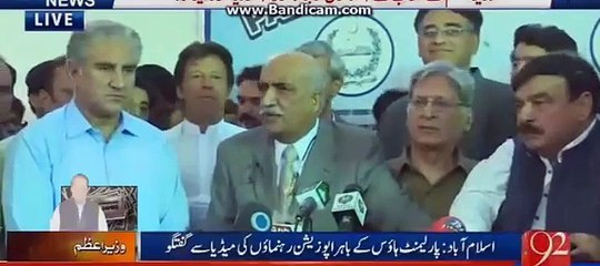 Imran Khan Has gone to ack side of shah mehmood qureshi during media talk