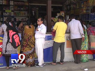 Costly pulses hit domestic budget, Patan - Tv9 Gujarati