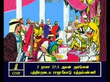 2Chronicles - 27  Tamil Picture Bible